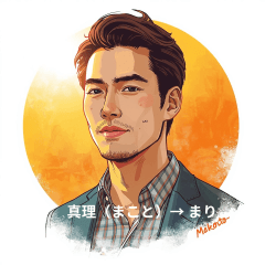 マッチングアプリ専門家（まり）