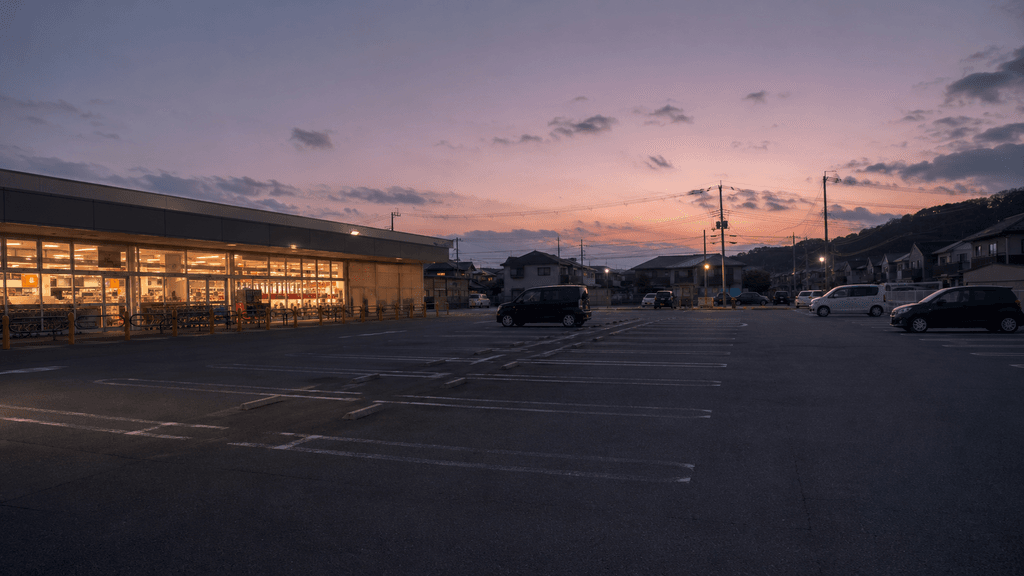 地元のスーパー駐車場