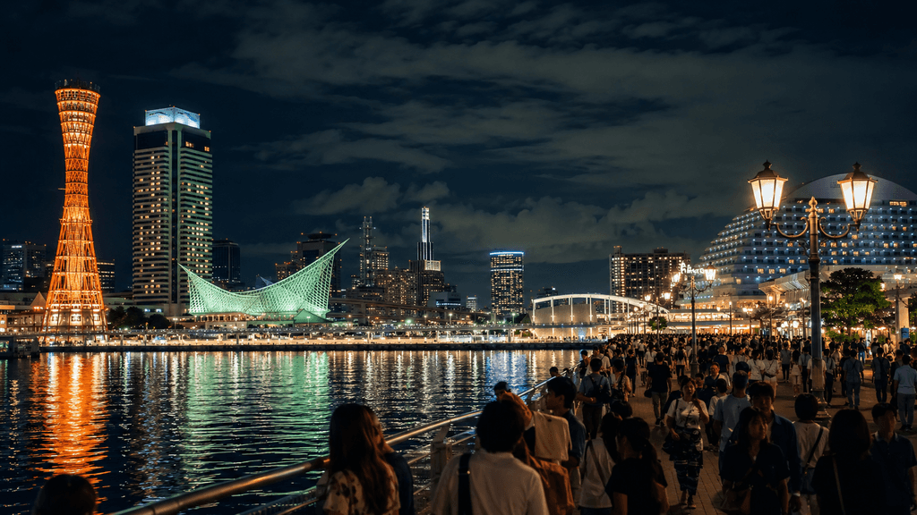 神戸の夜景